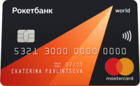 Киви банк — Карта «Рокетбанк. Открытый Космос» MasterCard World евро