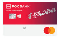 Росбанк — Карта «#120ПОДНОЛЬ» MasterCard Рубли