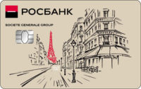 Росбанк — Карта «Наличная» MasterCard Рубли