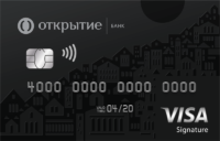Открытие — Карта «Travel. Премиум» Visa Signature рубли