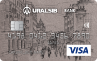 Уралсиб — Карта «Visa Platinum» Visa, мульвалютная