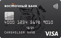 Восточный Банк — Карта «ВостОк» Visa Instant Issue рубли