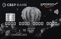 Сбербанк — Карта «Аэрофлот» Visa Signature рубли