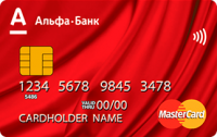 Альфа-Банк — Карта «100 дней без процентов» MasterCard Standard рубли