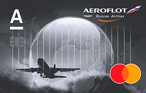 Альфа-Банк — Карта «Aeroflot» MasterCard Standard доллары