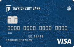 Таврический Банк — Карта «Классическая» Visa PayWave рубли