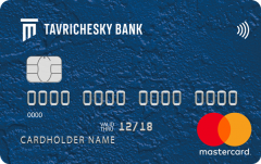 Таврический Банк — Карта «Классическая» MasterCard PayPass рубли