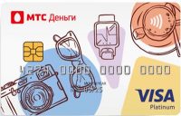МТС банк — Карта «МТС Деньги Weekend 14+» Visa рубли