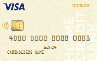 Хоум Кредит  — Карта «С Пользой Gold» Visa Gold рубли