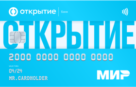 Открытие —  Карта «Opencard» МИР рубли