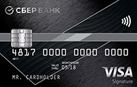 Сбербанк — Карта «Премиальная» Visa Signature рубли