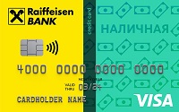 Райффайзен Банк — Карта «Наличная» Visa Classic рубли
