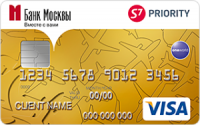 Банк Москвы — «S7 Gold» Visa