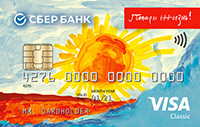 Сбербанк — Карта «Классическая Подари жизнь» Visa рубли