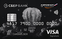 Сбербанк — Карта «Премиальная Аэрофлот» Visa Signature рубли