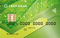 Сбербанк — Карта «Моментальная» MasterCard доллары