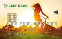 Сбербанк — Карта «Молодежная» MasterCard рубли