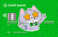 Сбербанк — Карта «Молодежная с дизайном на выбор» Visa рубли