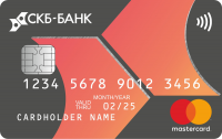 СКБ-банк — Карта «С кэшбэком» MasterCard Gold Рубли
