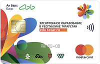 АК Барс – Карта школьника Mastercard Worldwide рубли
