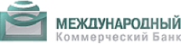 Международный коммерческий банк – Овердрафт банковского счета заемщика рубли