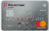Ренессанс Кредит — Кредитная карта Drive 365 Mastercard World рубли