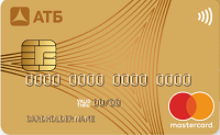АТБ — Карта «Универсальная» Mastercard Standard Рубли