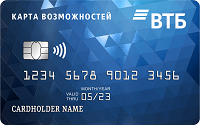 ВТБ — Карта Возможностей Mastercard рубли