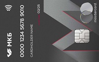 Московский кредитный банк – Москарта Black World Black Edition Mastercard мультивалюта