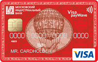 Московский Индустриальный Банк – Карта Visa Classic PayWave евро