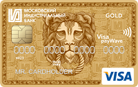 Московский Индустриальный Банк – Карта Visa Gold PayWave доллары