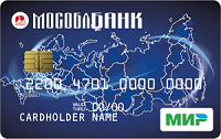 Московский Областной Банк – Карта Мир Классическая 