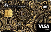 Новикомбанк – Карта Visa Gold рубли