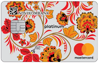 Новикомбанк – Карта MasterCard Platinum рубли