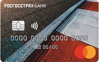 Росгосстрах банк — Карта Дорожная Mastercard Platinum рубли