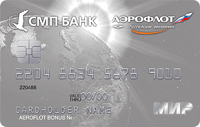 СМП Банк – Карта Аэрофлот-Мир Оптима рубли