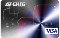 Сургутнефтегазбанк – Карта Visa Platinum рубли