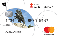 Банк Санкт-Петербург — Карта Зарплатная Mastercard Unembossed рубли