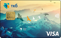 Транскапиталбанк – Карта Пенсионная Visa Classic рубли