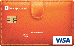 БыстроБанк – Карта Универсальная Visa Classic рубли
