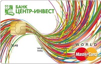 Банк Центр-Инвест – Карта с льготным периодом Mastercard World рубли