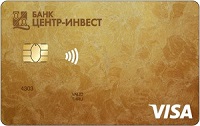 Банк Центр-Инвест – Карта с льготным периодом Visa Gold рубли