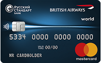 Банк Русский Стандарт — Карта British Airways World Mastercard Credit Card Рубли