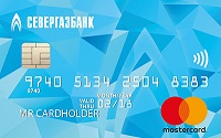 Севергазбанк – Карта мгновенного выпуска MasterCard Unembossed Instant Issue рубли