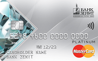 Банк Зенит — Карта Привилегий Премиальный Mastercard Platinum рубли