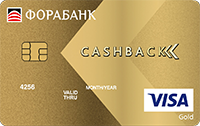 Фора-банк — Карта для пенсионеров VISA Gold рубли