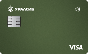 Уралсиб — Карта «120 дней на максимум» Visa Rewards рубли