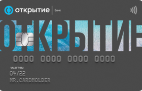 Открытие — Карта «Opencard Плюс» Mastercard Black Edition рубли