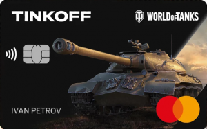 Тинькофф Банк — Карта «World of Tanks» MasterCard Standard рубли