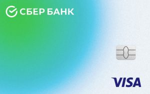 Сбербанк – Сберкарта Тревел Visa рубли